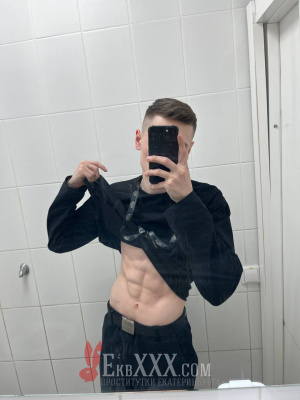 Максим