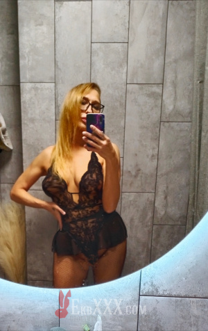 Анна Тс