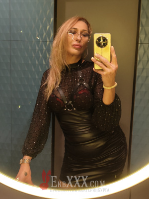 Анна Тс